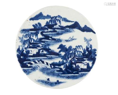 A Chinese porcelain circular plaque