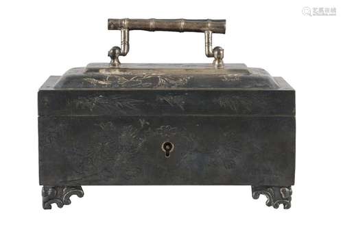 A Chinese white metal rectangular casket