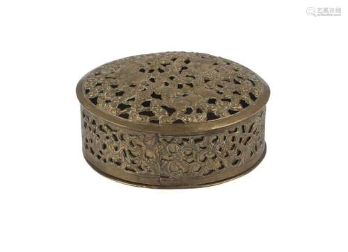 A Tibetan brass circular incense box