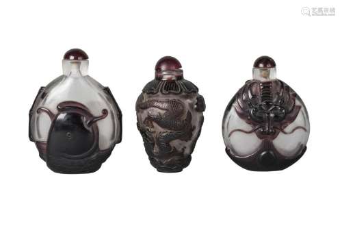 Three Chinese Peking glass cameo large snuff bottles