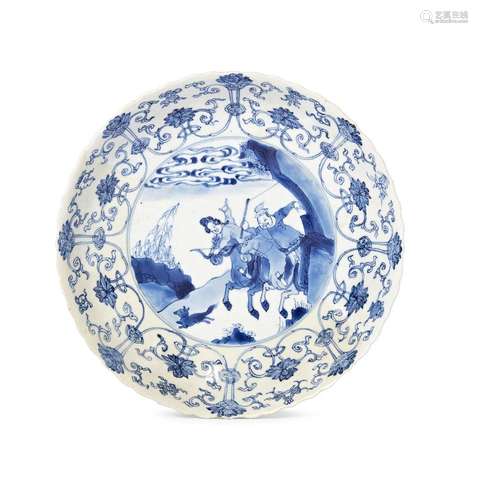 A Chinese porcelain saucer dish