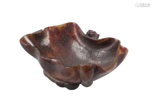 A Chinese agate 'lotus' brushwasher