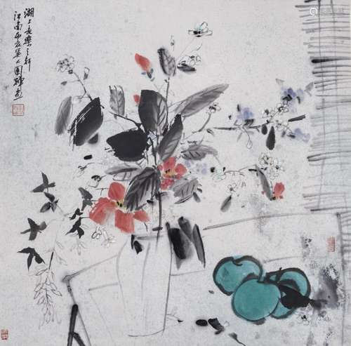 LIU GUOHUI (b.1940)