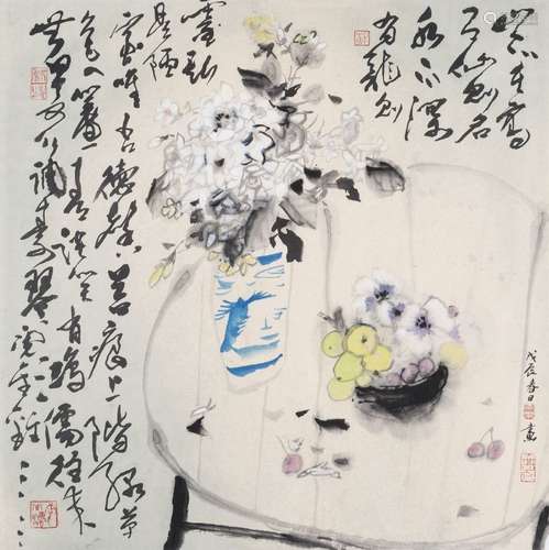 LIU GUOHUI (b.1940)