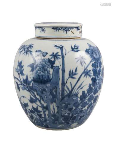 A Chinese porcelain jar and cover