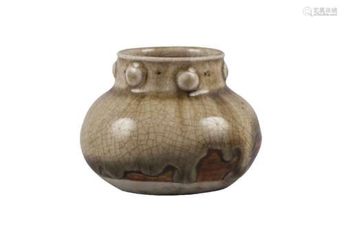 A Japanese stoneware water pot