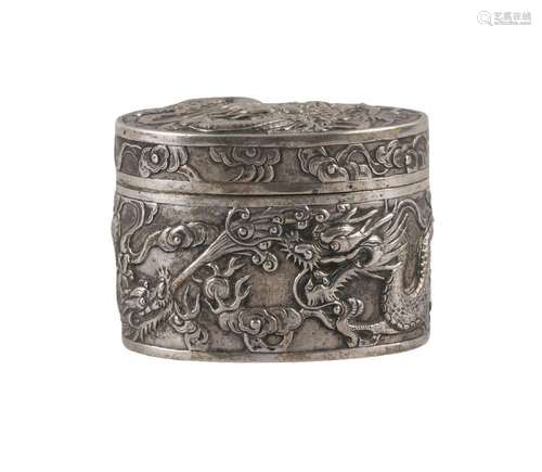 A Chinese export silver oval box