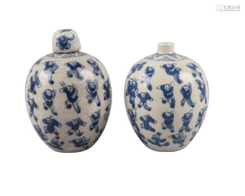 Two Chinese porcelain 'boys' jars