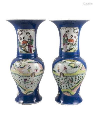 A pair of Chinese porcelain yen yen vases