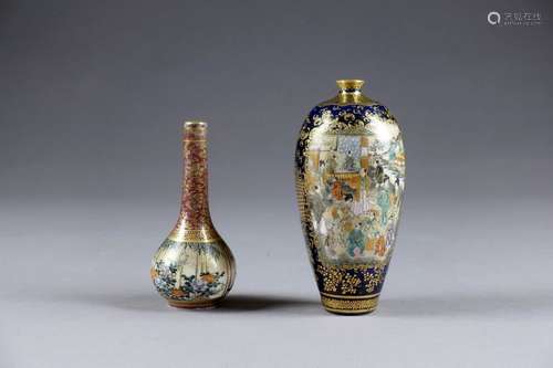 Satsuma		Deux vases. L'un en forme de bouteille, ...