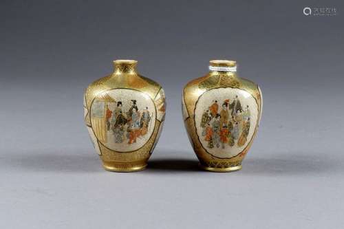 Satsuma		Paire de vases miniatures, en forme de j...