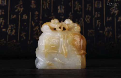 1949-1966, A HETAIN JADE TAIPINGYOUXIANG ORNAMENT