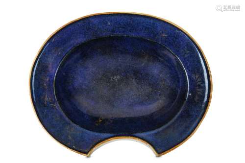 A CHINESE GILT-DECORATED POWDER BLUE BARBER'S BOWL