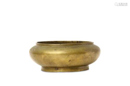 A CHINESE BRONZE INCENSE BURNER. Qing Dynasty.