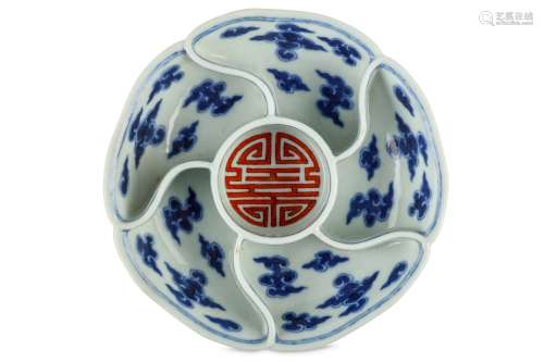 A CHINESE IRON-RED AND UNDERGLAZE BLUE ‘DRAGON’ SW
