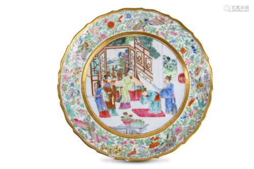 A CHINESE FAMILLE ROSE FIGURATIVE DISH. Qing Dynas