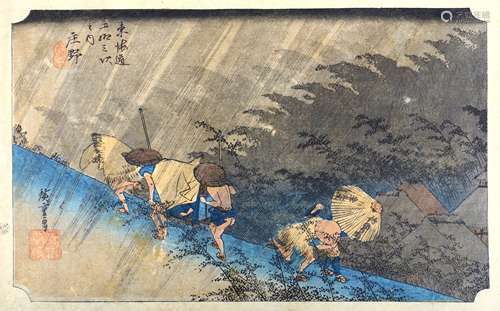 UTAGAWA HIROSHIGE (1797 - 1858). A woodblock print