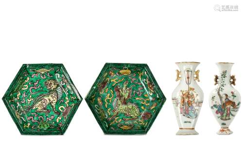 TWO CHINESE FAMILLE ROSE WALL VASES AND TWO WUCAI SWEET MEAT DISHES. Qing Dynasty. The sweat meet
