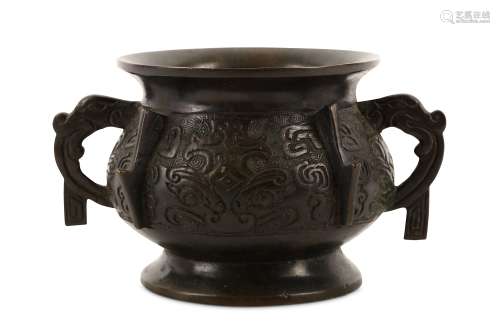 A CHINESE BRONZE GUI. Ming Dynasty. Of archaistic