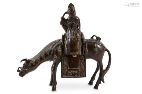 A CHINESE BRONZE 'DU FU' INCENSE BURNER. Ming Dyna