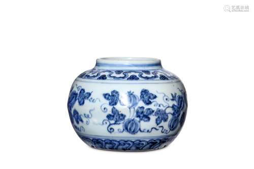 A CHINESE BLUE AND WHITE JAR. Probably Ming Dynast