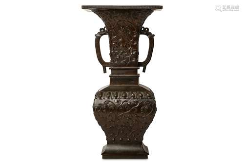 A CHINESE BRONZE 'LOTUS SCROLL' PHOENIX TAIL VASE.