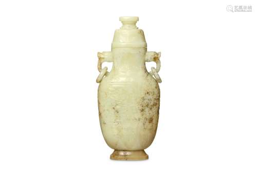 A CHINESE LARGE JADE VASE AND COVER. Qing Dynasty,