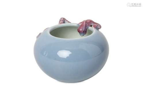 A CHINESE CLARE-DE-LUNE GLAZED ‘CHILONG’ WATER POT.