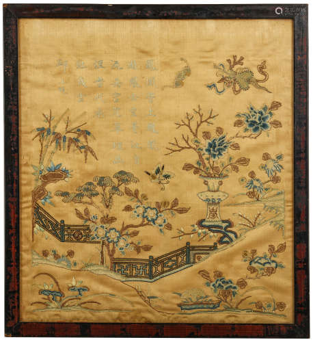 A CHINESE EMBROIDERY OF A GARDEN VERANDA. Qing Dyn