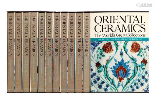ORIENTAL CERAMICS. THE WORLD'S GREAT COLLECTION 19
