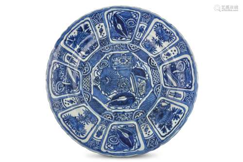 A LARGE CHINESE 'KRAAK' CHARGER. Ming Dynasty, Wan