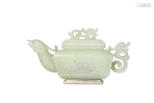 A CHINESE MINIATURE JADE TEAPOT AND COVER