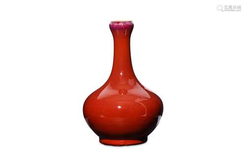 A CHINESE COPPER RED-GLAZED BOTTLE VASE. Qing Dyna