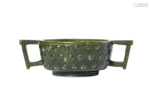 A CHINESE SPINACH JADE DOUBLE HANDLED CUP.