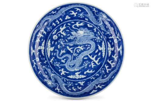 A CHINESE BLUE AND WHITE ‘DRAGON’ DISH. Qing Dynas