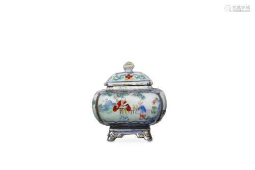 A CHINESE FAMILLE ROSE ENAMELLED UNDERGLAZE-BLUE W