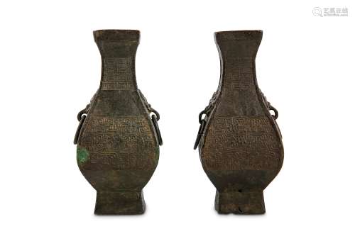 A PAIR OF CHINESE BRONZE VASES, FANGHU. Ming Dynas
