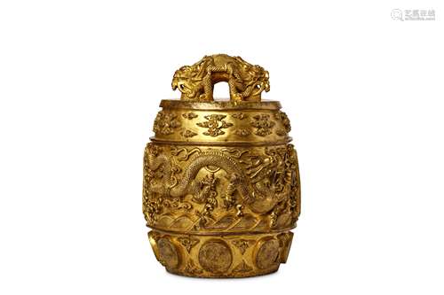 A CHINESE GILT BRONZE RITUAL BELL, BIANZHONG.