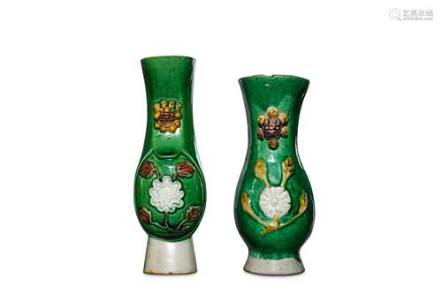 A PAIR OF CHINESE WUCAI WALL VASES. 17th Century.