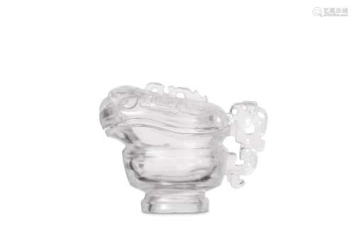 A CHINESE CRYSTAL POURING VESSEL AND COVER, YI. 19