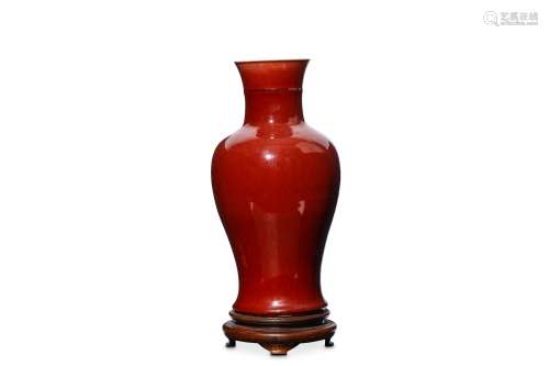 A CHINESE LANGYAO VASE. Qing Dynasty.