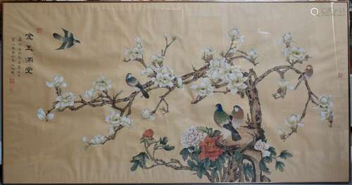 Huo Shi Ming, painting on silk titled 'Jin Yu Man Tang' translates as 'Gold and jade fill the hall