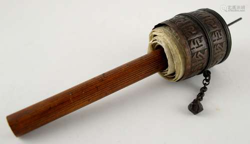 Early 20th century copper and bamboo prayer scroll holder, the copper case embossed with characters,