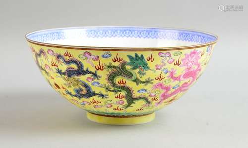 20th century Chinese yellow ground bowl decorated with flowers and foliage, on round foot, 25cm