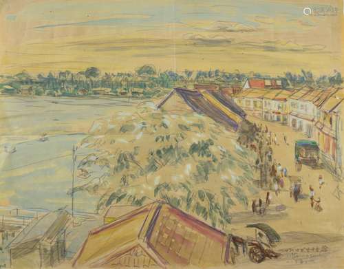 Takeo Yamaguchi (1902-1983) 'Travelling to Tanyong villiage', watercolour drawing, signed in