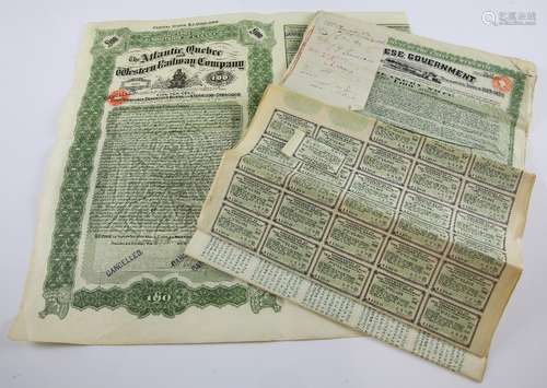 Chinese Government 'Vickers Loan' treasury notes, each for £100 and complete with coupons and The