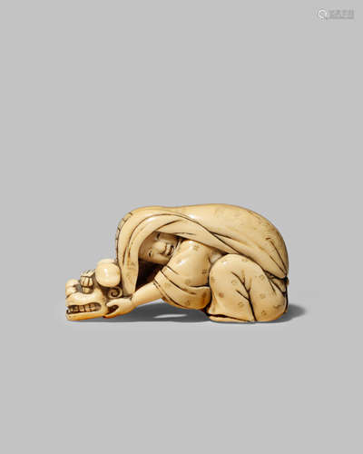 A JAPANESE IVORY CARVING, OKIMONO MEIJI 1868-1912 Depicting a small boy, karako, laughing and