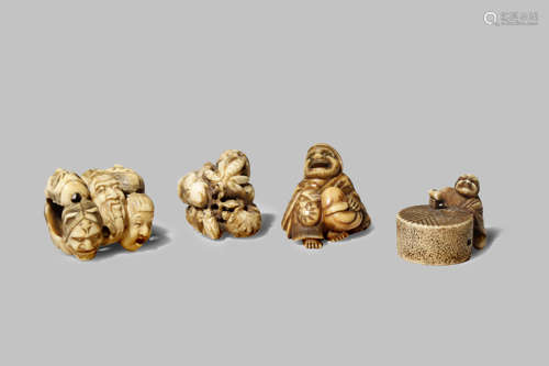 FOUR JAPANESE IVORY NETSUKE MEIJI 1868-1912 Variously carved as a man with a hammer seated in