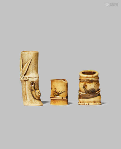 THREE JAPANESE STAG ANTLER NETSUKE MEIJI 1868-1912 All carved as a section of bamboo and two with