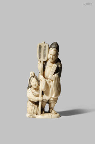 A JAPANESE MARINE IVORY CARVING, OKIMONO MEIJI 1868-1912 Carved as a fierce-looking man wearing an